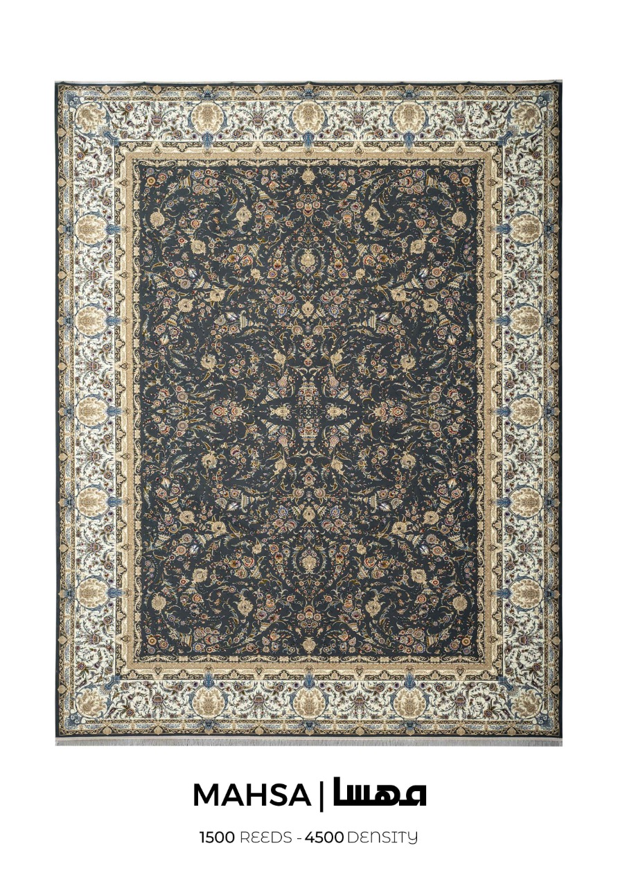 14040818 - فرش سوفیا مدل دودی فرش سوفیا – مدل مهسا - زمینه دودی - Image 1