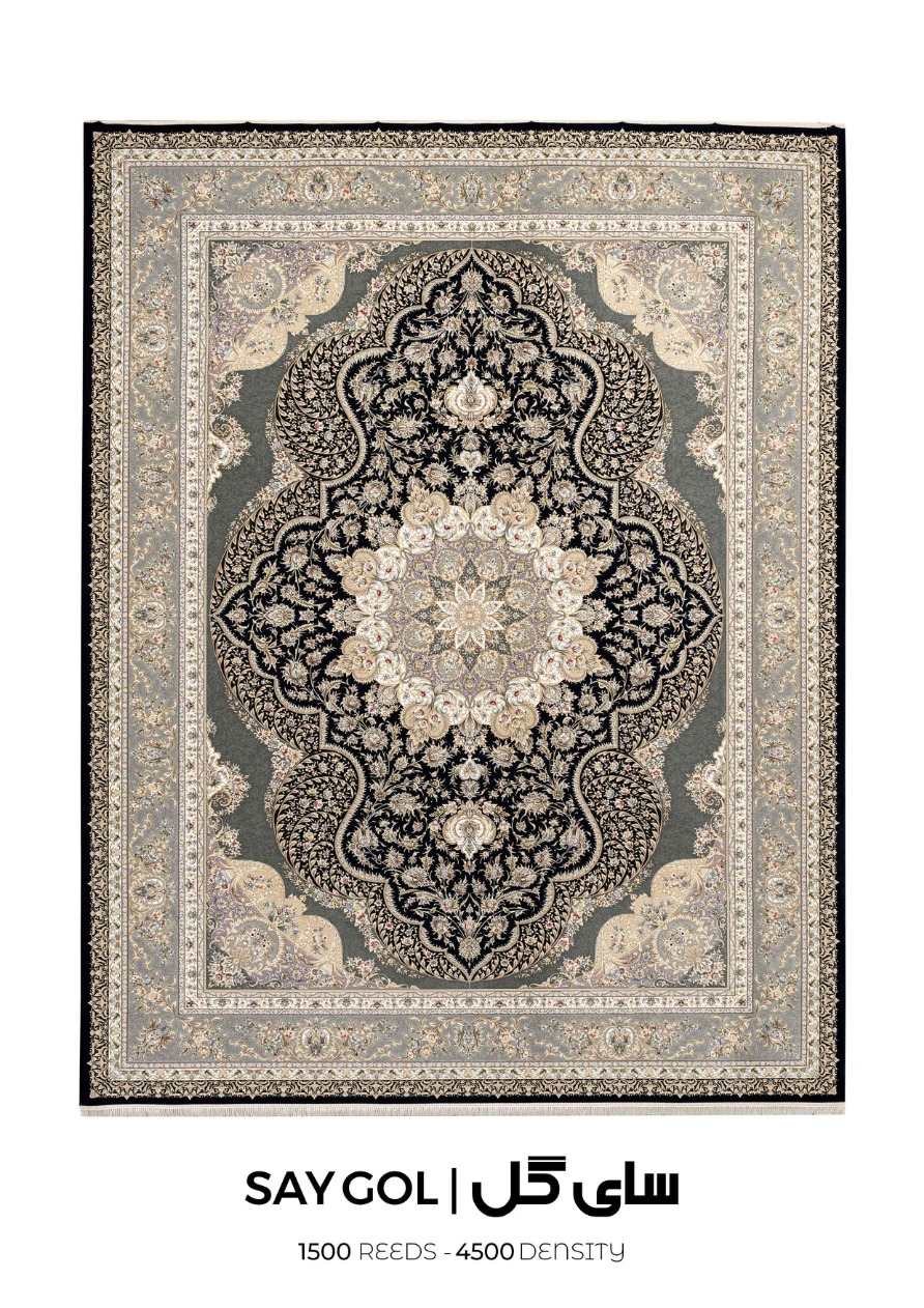 14040818 - فرش سوفیا مدل سای گل دودی فرش سوفیا – مدل سای گل - زمینه دودی - Image 1