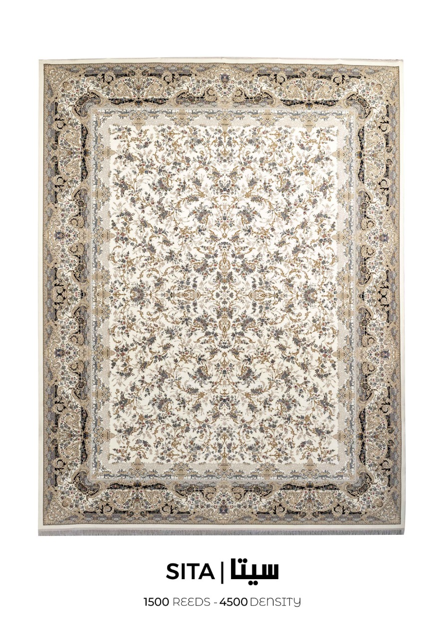 14040818 - فرش سوفیا مدل سیتا سفید فرش سوفیا – مدل سیتا - زمینه سفید - Image 1