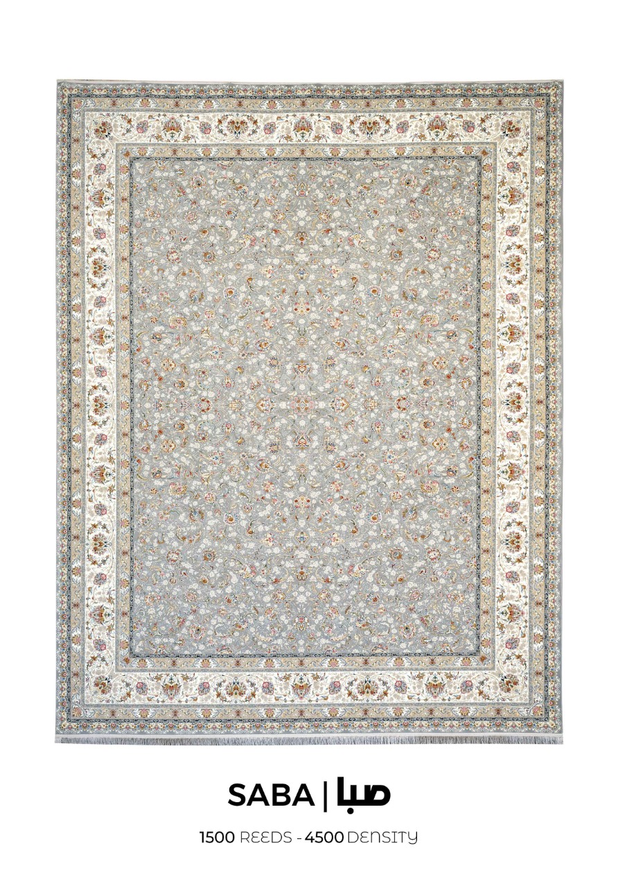 14040818 - فرش سوفیا مدل صبا الماسی فرش سوفیا – مدل صبا - زمینه الماسی - Image 1