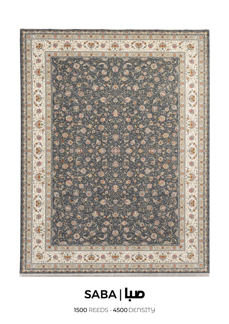 14040818 - فرش سوفیا مدل صبا دودی فرش سوفیا – مدل صبا - زمینه دودی - Image 1