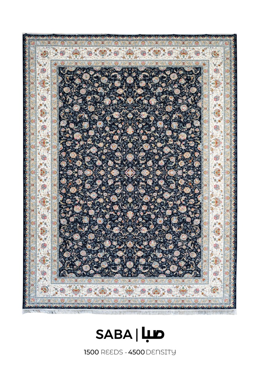 14040818 - فرش سوفیا مدل صبا سرمه فرش سوفیا – مدل صبا - زمینه سرمه ای - Image 1