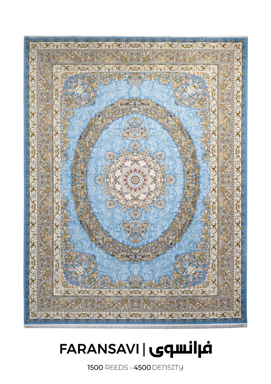 14040818 - فرش سوفیا مدل فانسوی آبی فرش سوفیا - مدل فرانسوی - زمینه آبی - Image 1