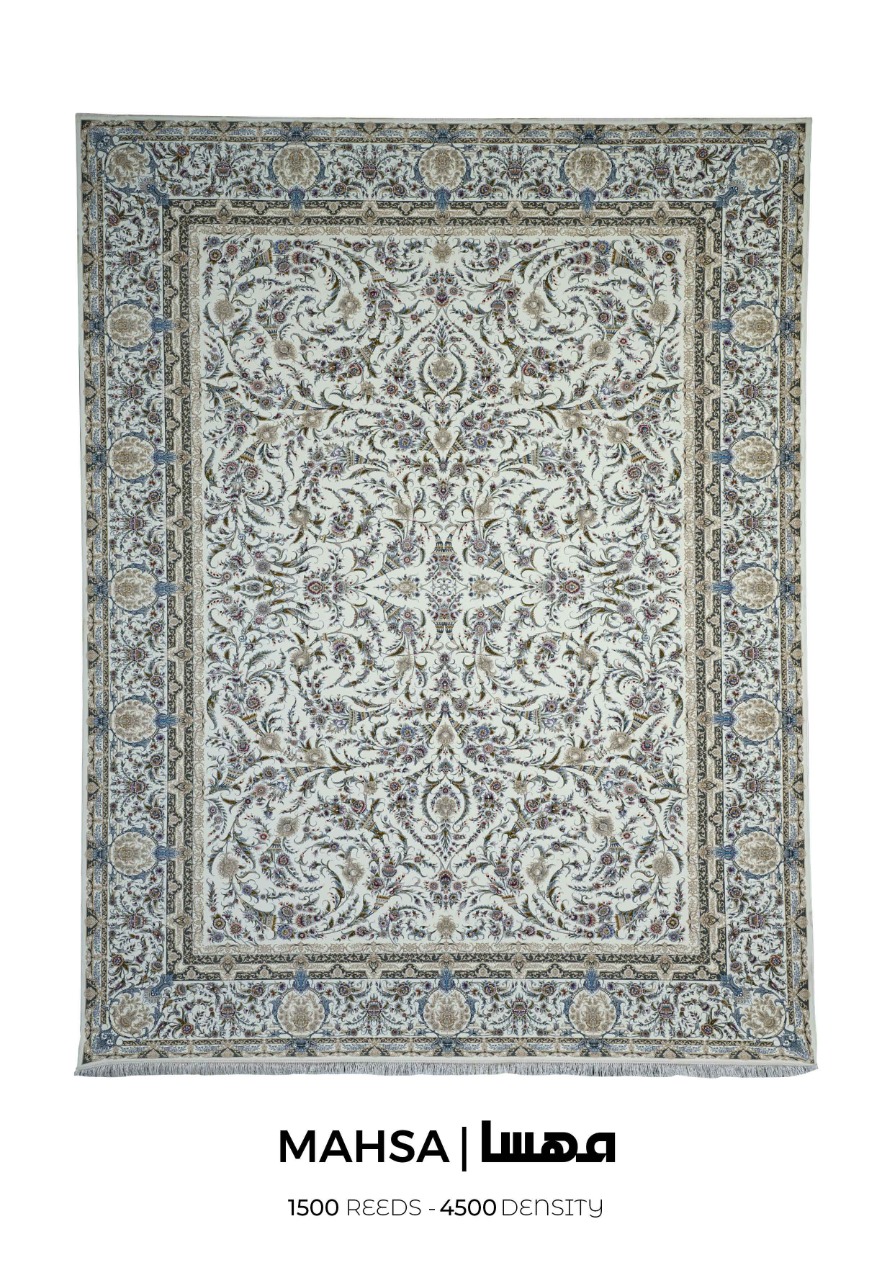 14040818 - فرش سوفیا مدل مهسا سفید فرش سوفیا – مدل مهسا - زمینه سفید - Image 1
