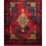 فرش سوفیا - مدل دلوین - زمینه لاکی طلایی