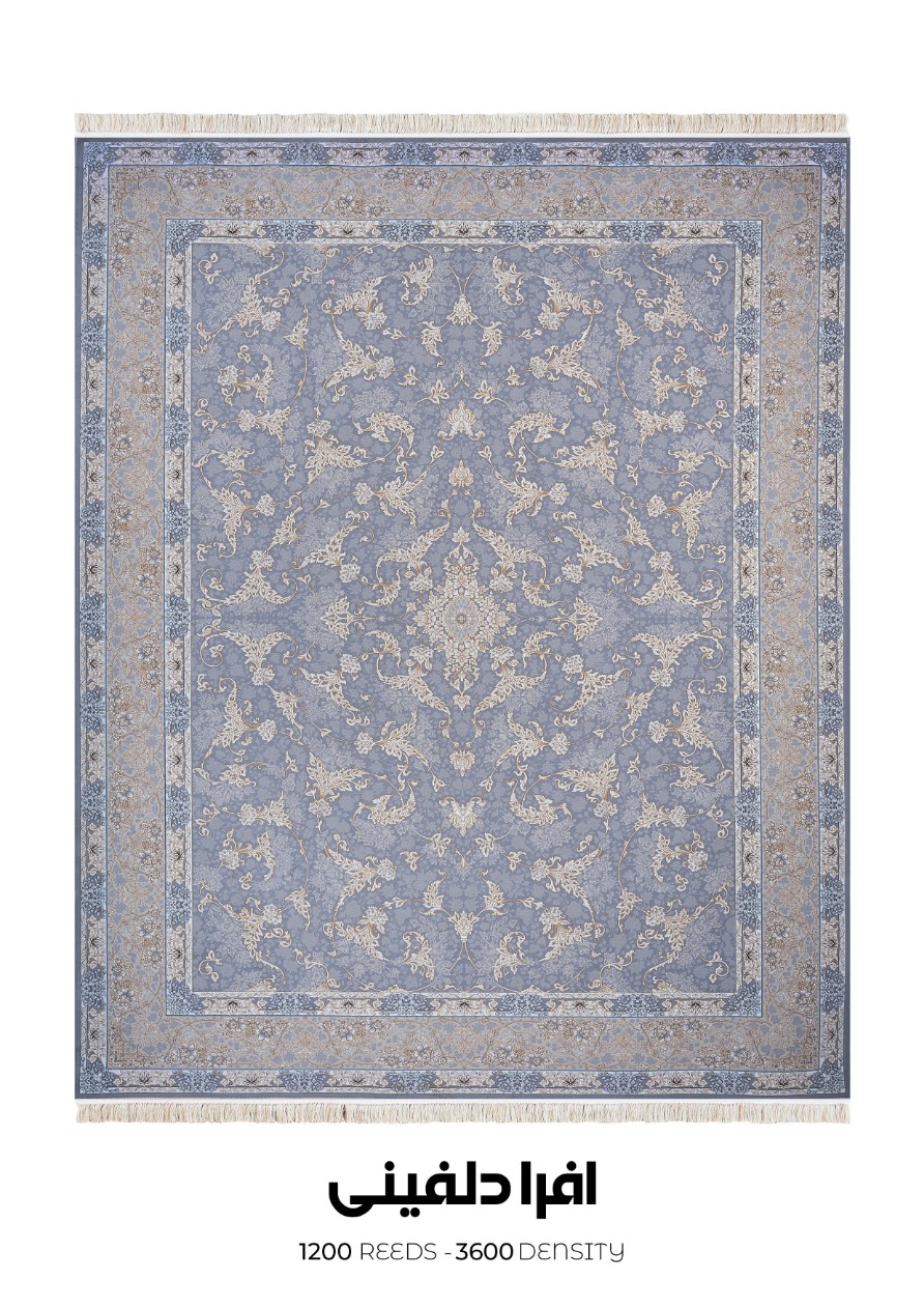 14040823 - sofia 1200 - افرا دلفینی فرش سوفیا (سری طلاکوب) - مدل افرا - زمینه دلفینی - Image 1
