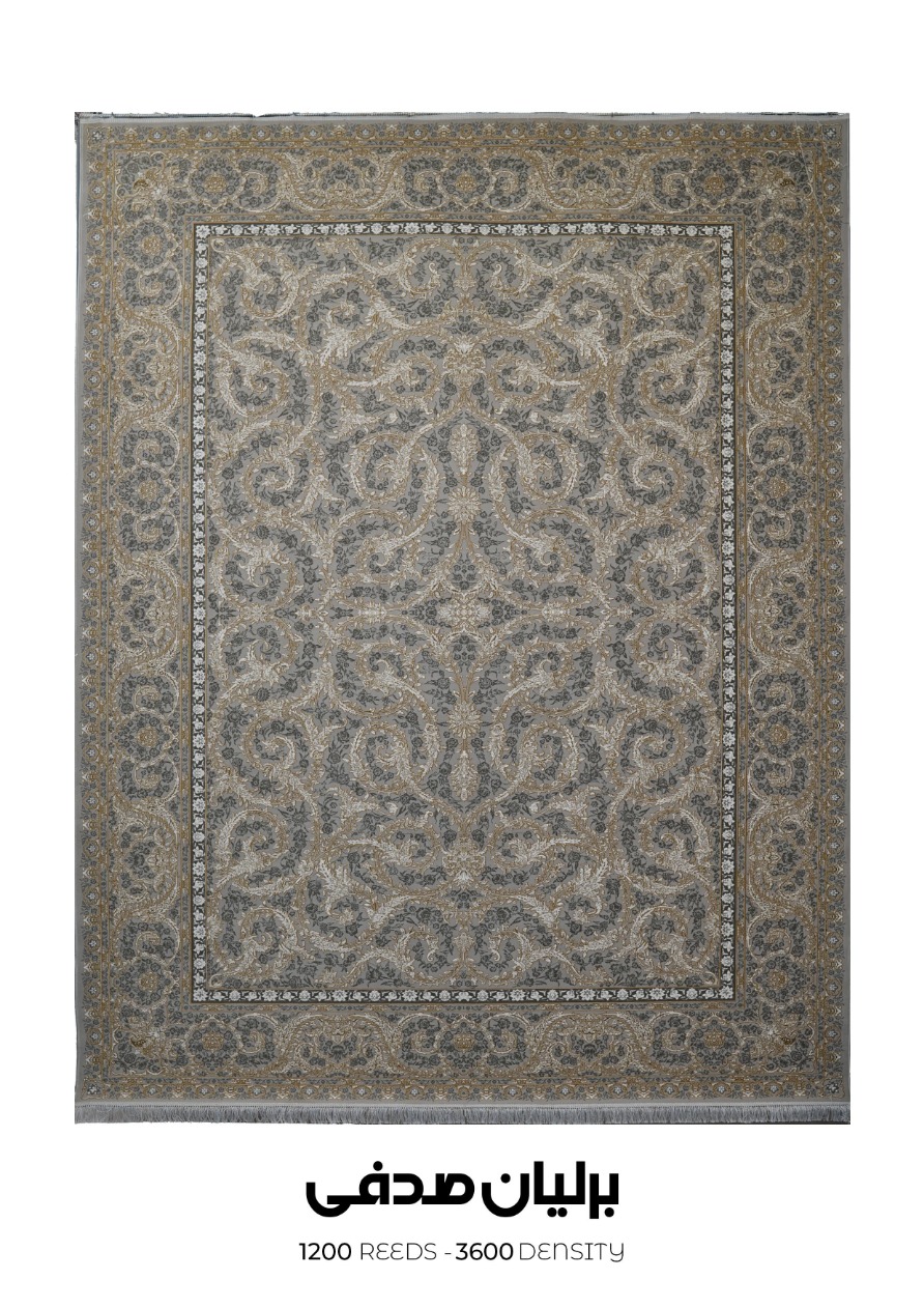 14040823 - sofia 1200 - برلیان صدفی فرش سوفیا (سری طلاکوب) - مدل برلیان - زمینه صدفی - Image 1