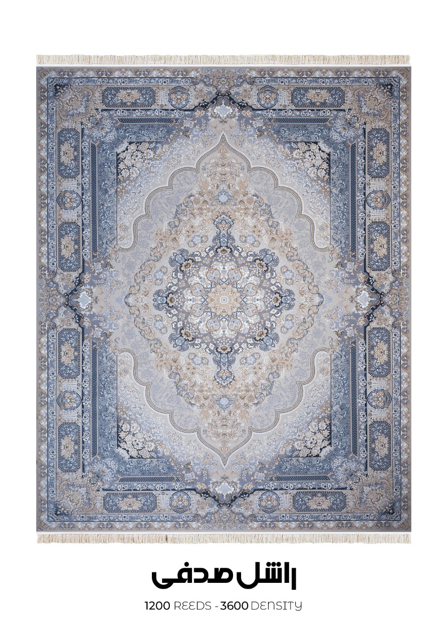 14040823 - sofia 1200 - راشل صدفی فرش سوفیا (سری طلاکوب) - مدل راشل - زمینه صدفی - Image 1