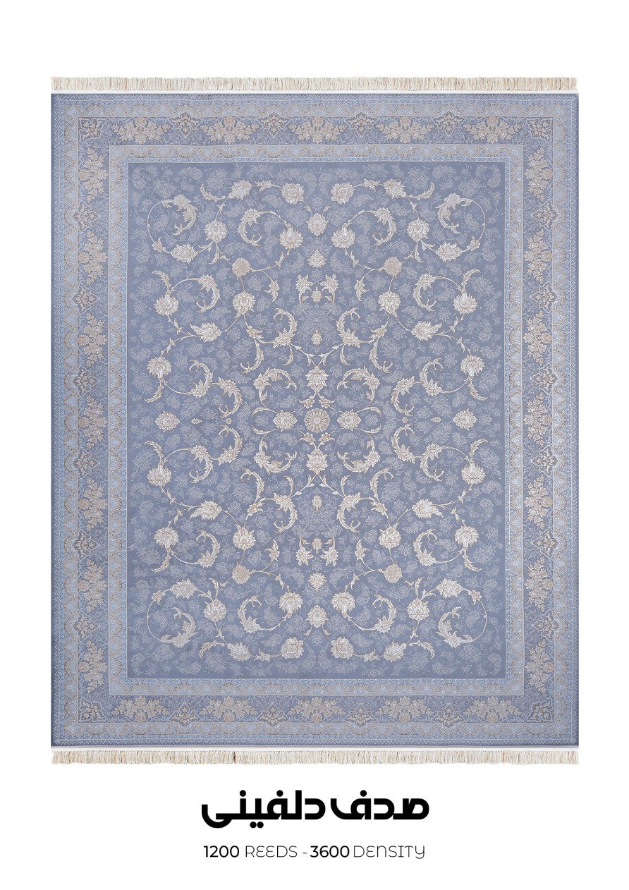 14040823 - sofia 1200 - صدف دلفینی فرش سوفیا (سری طلاکوب) - مدل صدف - زمینه دلفینی - Image 1