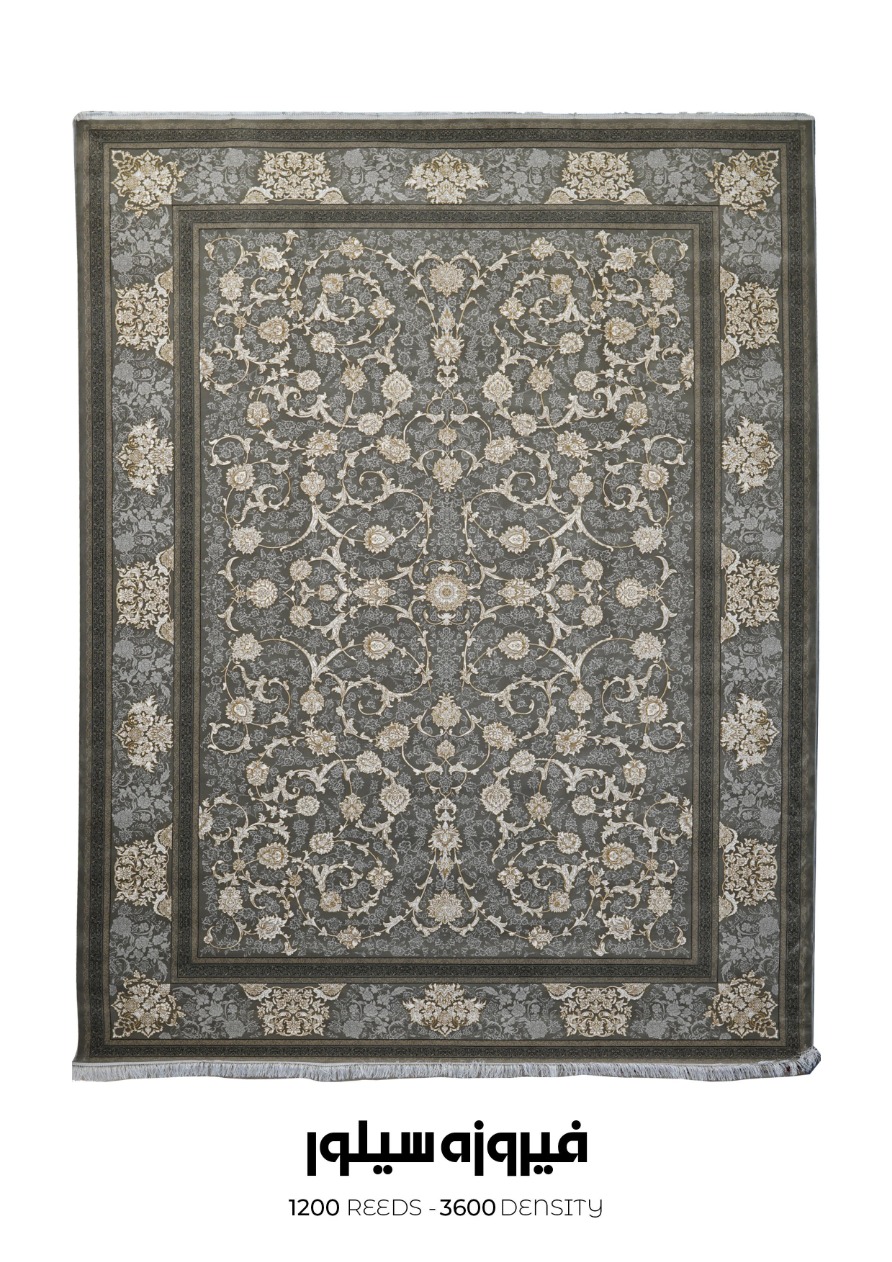 14040823 - sofia 1200 - فیروزه سیلور فرش سوفیا (سری طلاکوب) - مدل فیروزه - زمینه سیلور - Image 1