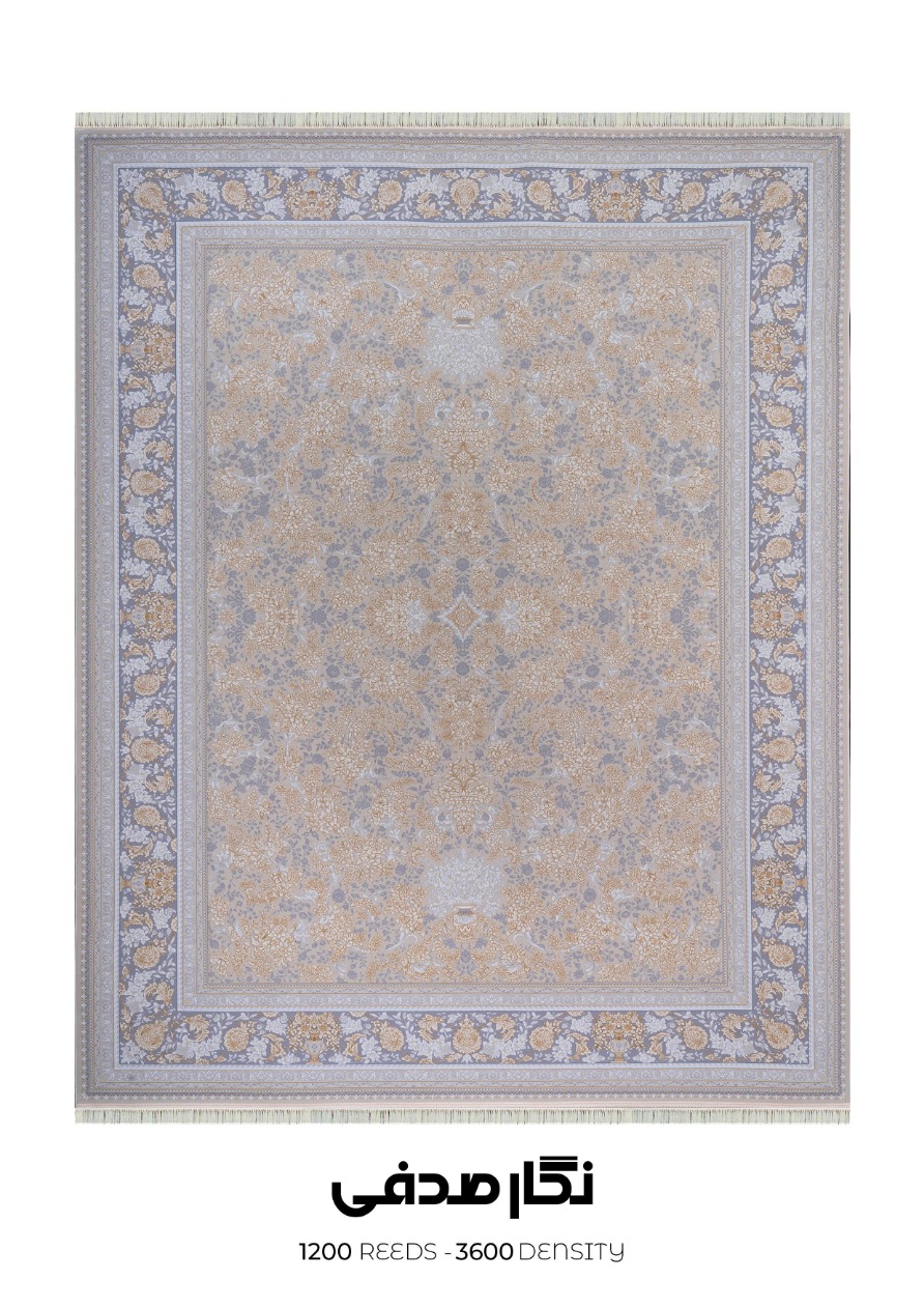 14040823 - sofia 1200 - نگار صدفی فرش سوفیا (سری طلاکوب) - مدل نگار - زمینه صدفی - Image 1