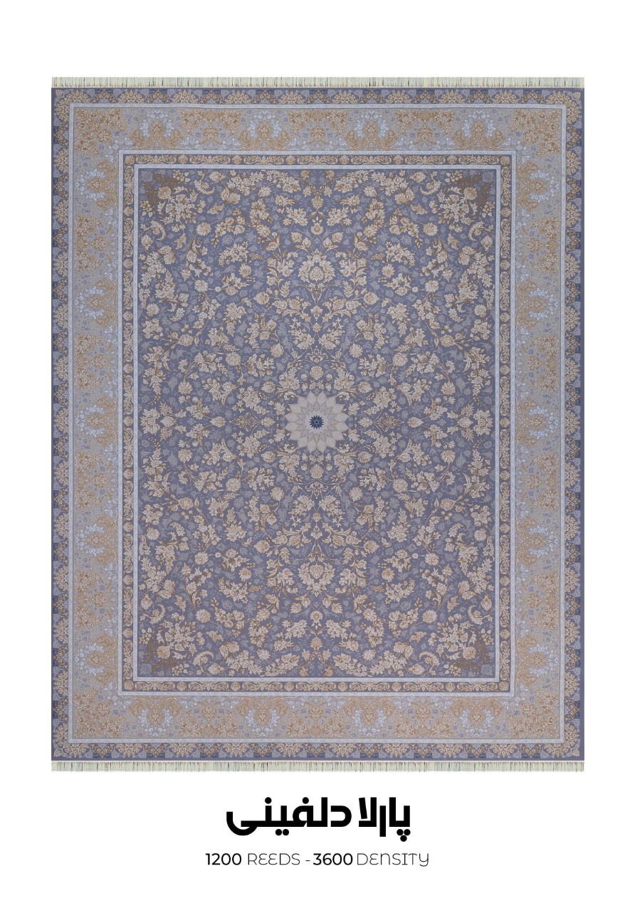 14040823 - sofia 1200 - پارلا دلفینی فرش سوفیا (سری طلاکوب) - مدل پارلا - زمینه دلفینی - Image 1