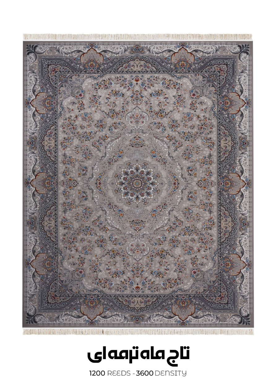 سوفیا گلستان - تاج ماه ترمه ای فرش سوفیا - مدل تاج ماه - زمینه ترمه ای - Image 1