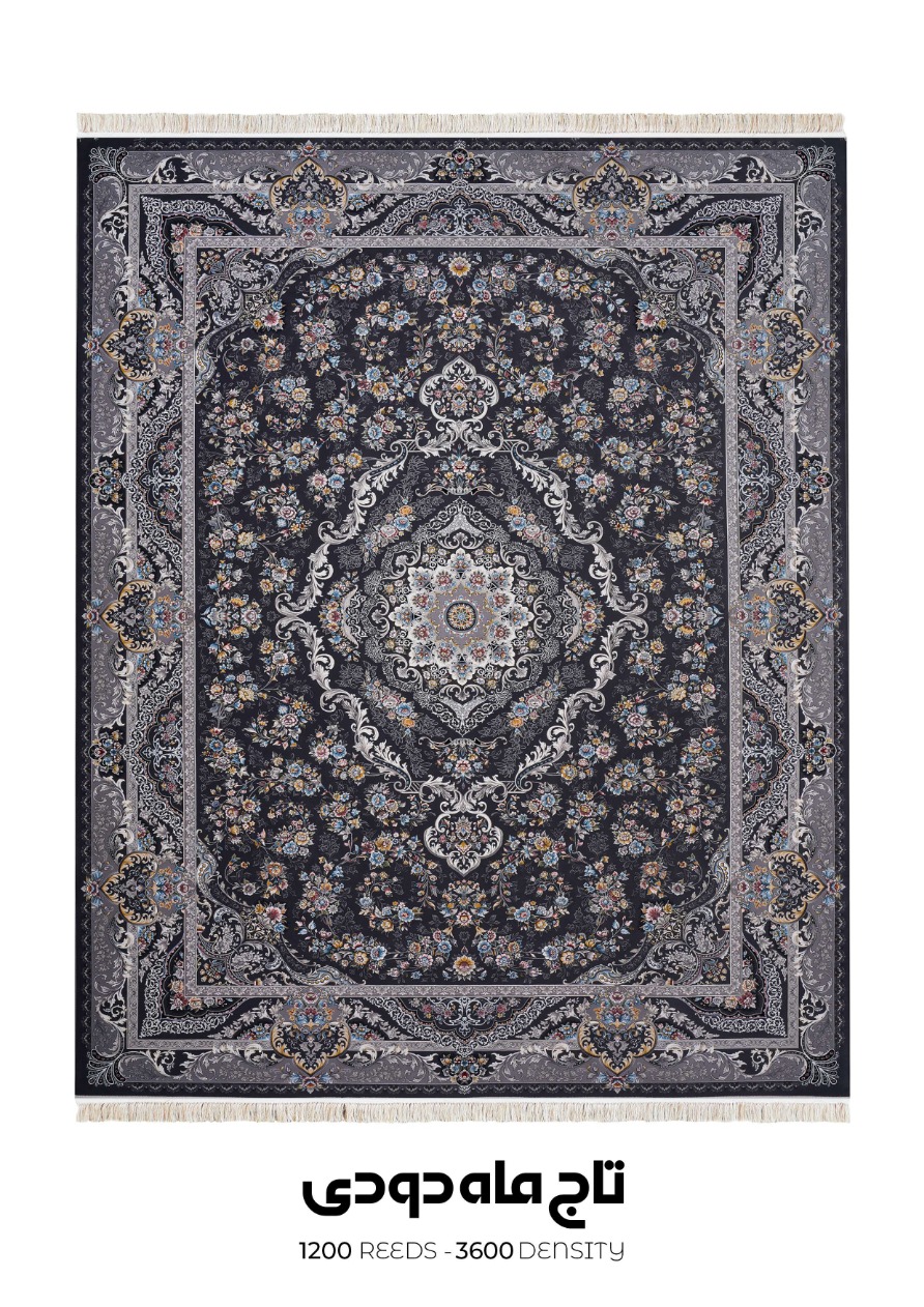 سوفیا گلستان - تاج ماه دودی فرش سوفیا - مدل تاج ماه - زمینه دودی - Image 1