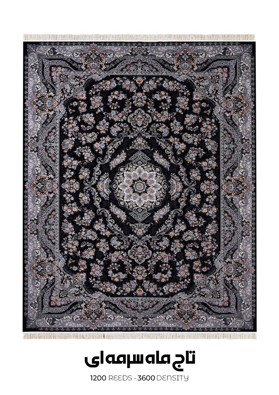 سوفیا گلستان - تاج ماه سرمه ای فرش سوفیا - مدل تاج ماه - زمینه سرمه ای - Image 1