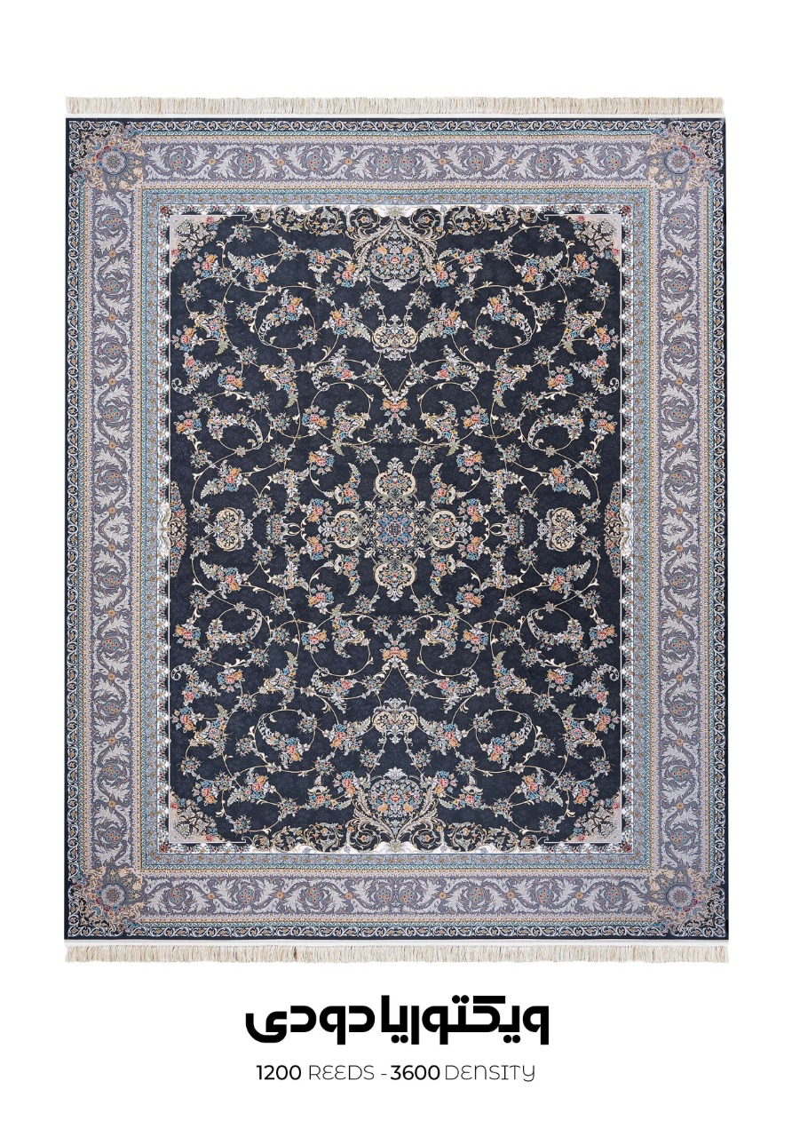 سوفیا گلستان - ویکتوریا دودی فرش سوفیا - مدل ویکتوریا - زمینه دودی - Image 1