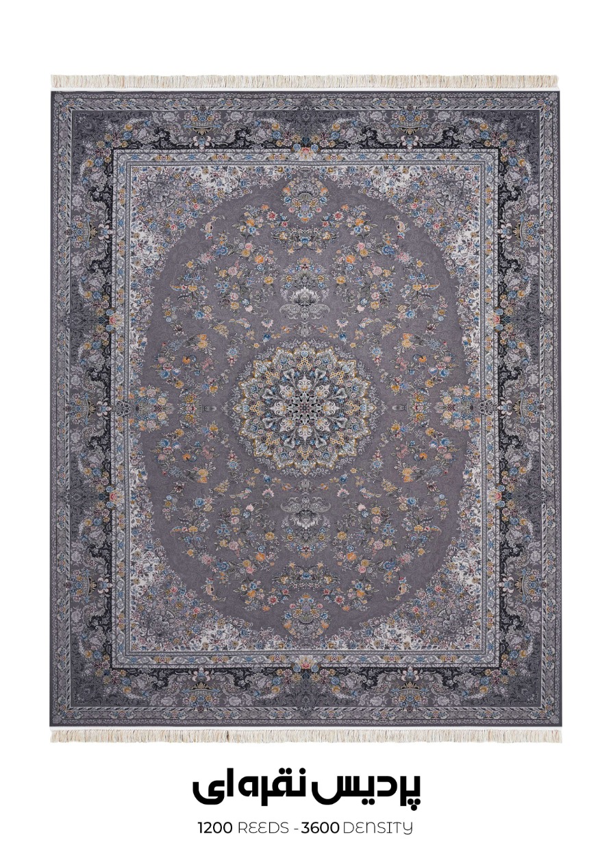 سوفیا گلستان - پردیس نقره ای فرش سوفیا - مدل پردیس - زمینه نقره ای (سیلور) - Image 1