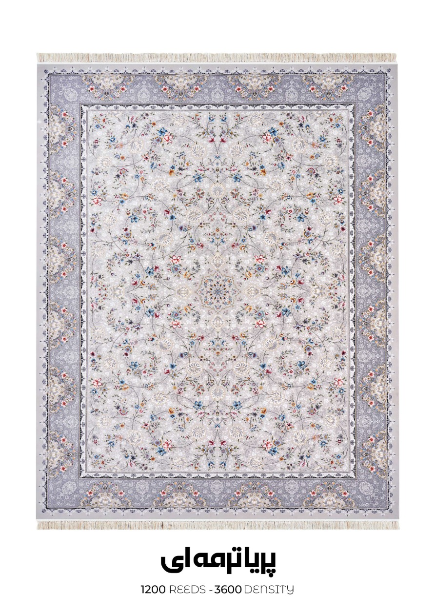 سوفیا گلستان - پریا ترمه ای فرش سوفیا - مدل پریا - زمینه ترمه ای - Image 1