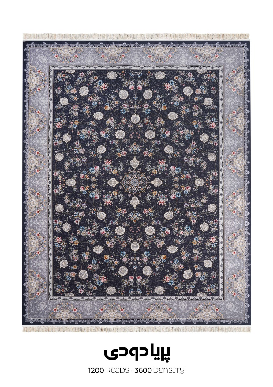 سوفیا گلستان - پریا دودی فرش سوفیا - مدل پریا - زمینه دودی - Image 1