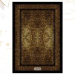 فرش سوفیا - کالکشن نیودیزاین - مدل 10010