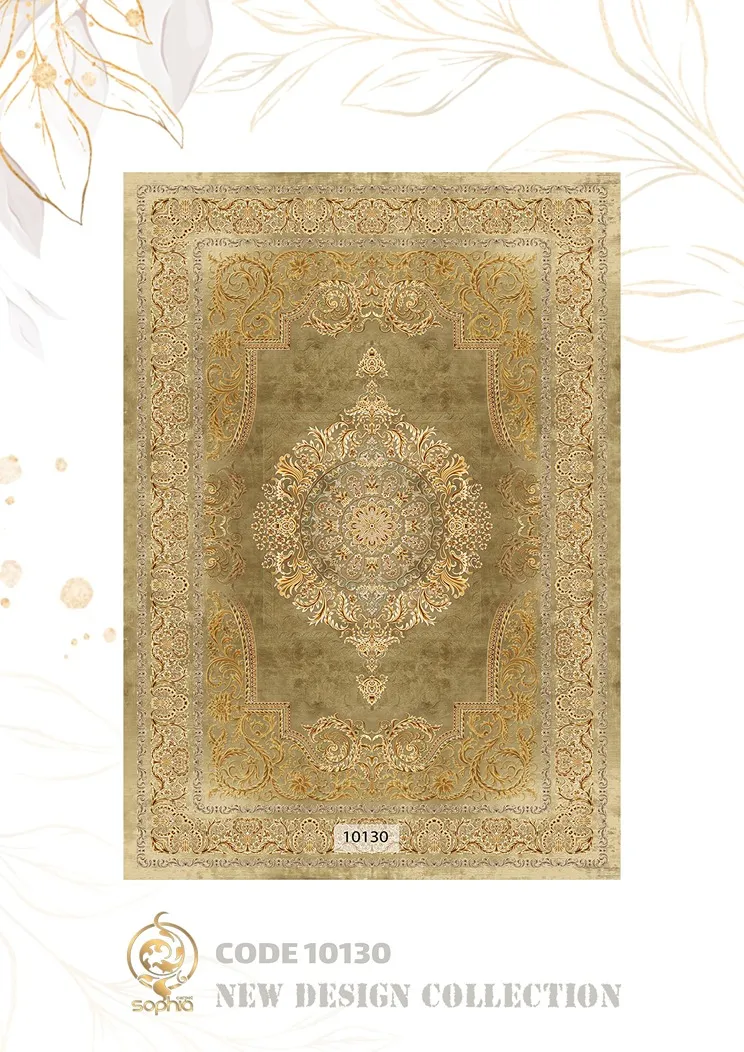 14040919-sofia-10130 فرش سوفیا - کالکشن نیودیزاین - مدل 10130 - Image 1
