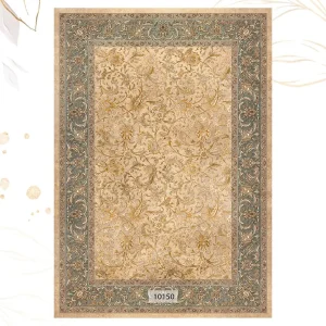 فرش سوفیا - کالکشن نیودیزاین - مدل 10150